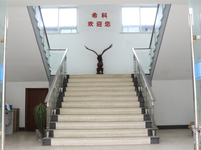 厂房设备